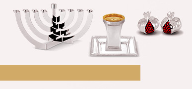 Hazorfim - Handmade Silver Candlesticks, Candelabras And Menorahs